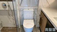 MONACO ONE PHASE 1 - Tower 2b High Floor Zone Flat G To Kwa Wan/Kowloon City/Kai Tak/San Po Kong