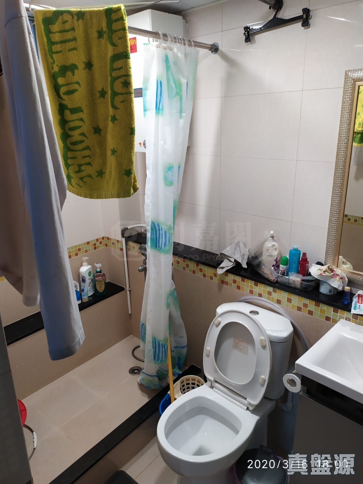 SIN CHING BUILDING High Floor Zone Tsuen Wan