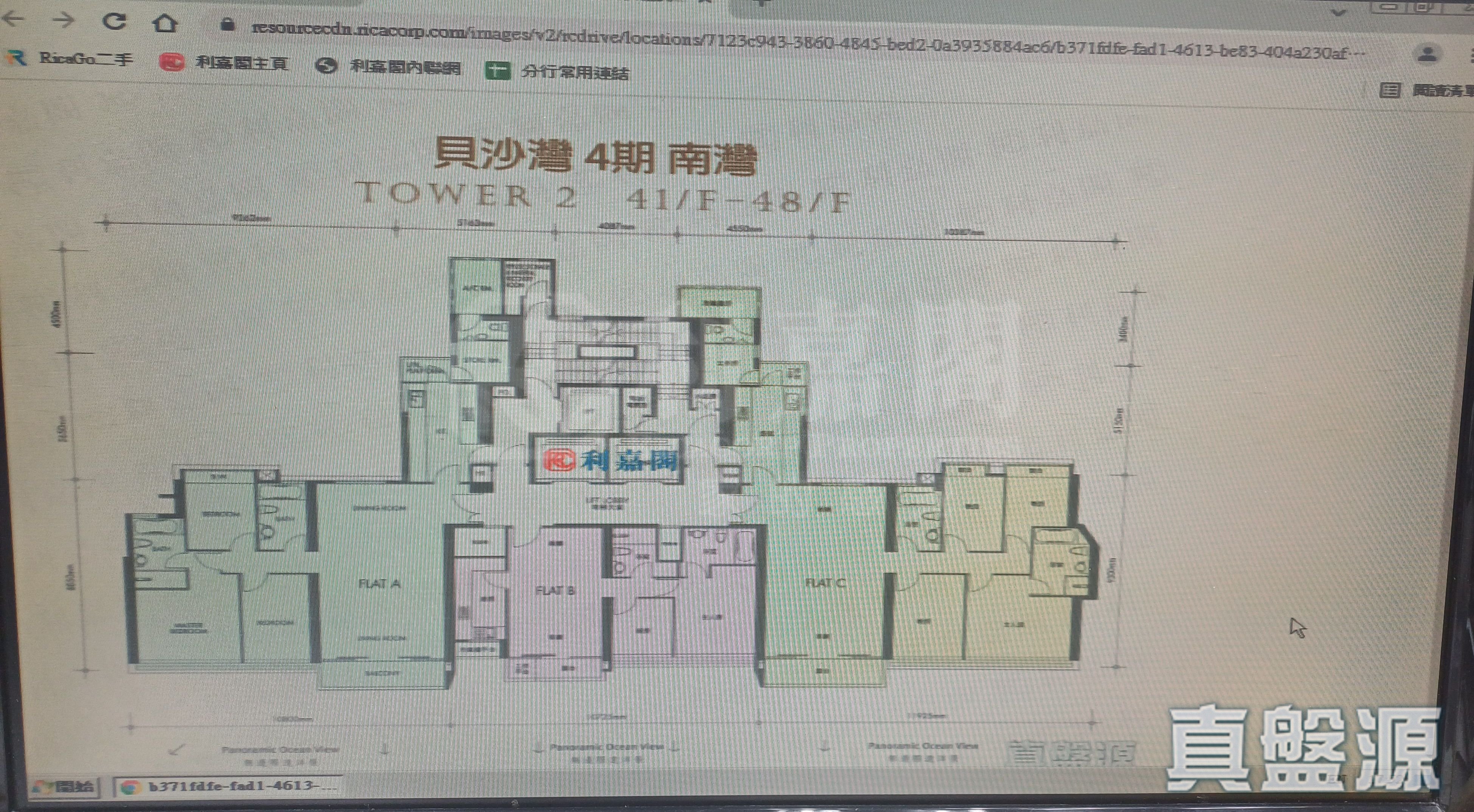 贝沙湾 4期  南湾 2座 极高层 B室 贝沙湾