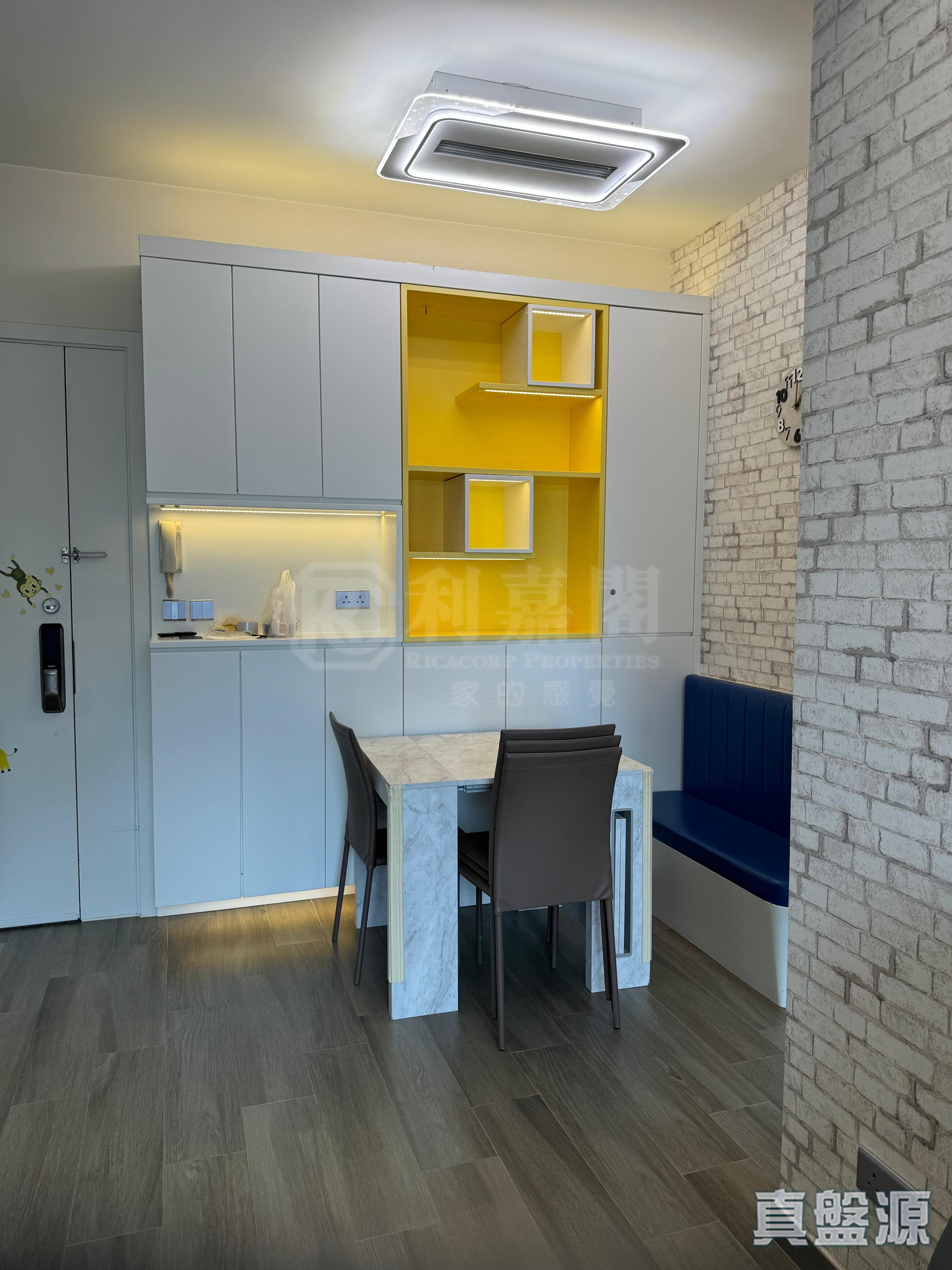 立坊 中層 07室 荃灣