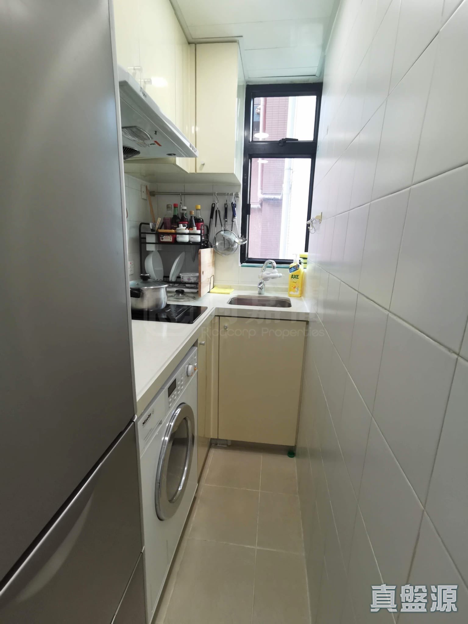 雅怡居 高層 西九龍