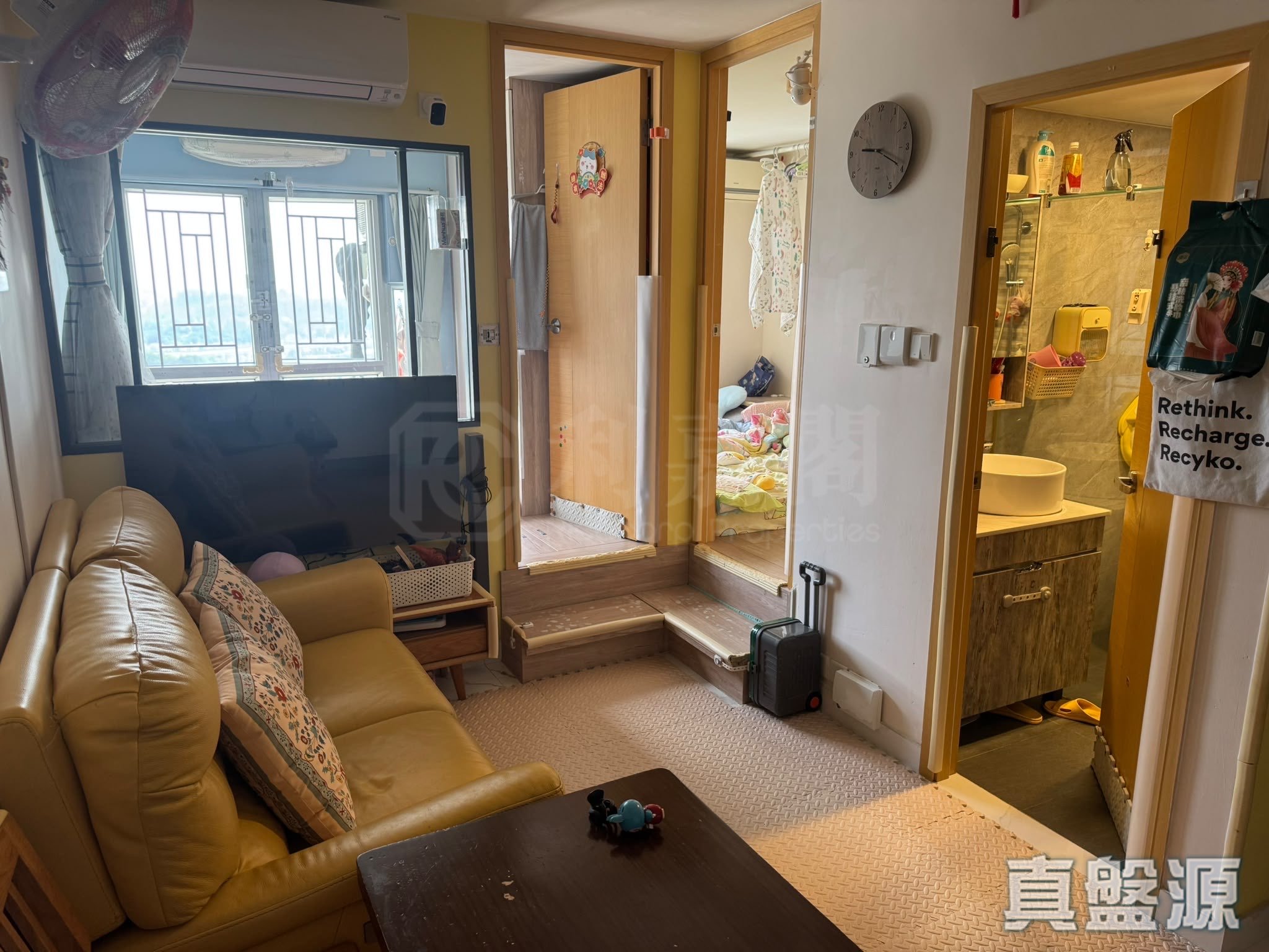 屏欣苑 B座 (屏彥閣) 極高層 天水圍