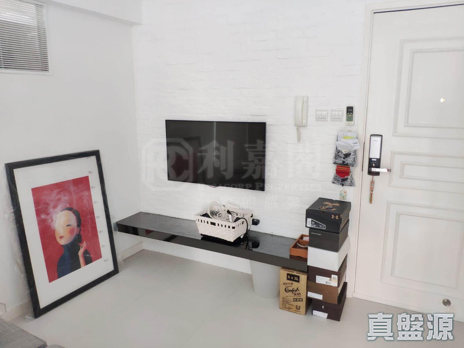 卫城阁 极高层 C室 西半山