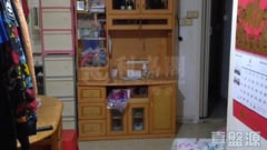 LONG PING ESTATE Shek Ping House Very High Floor Zone Flat 5 Yuen Long