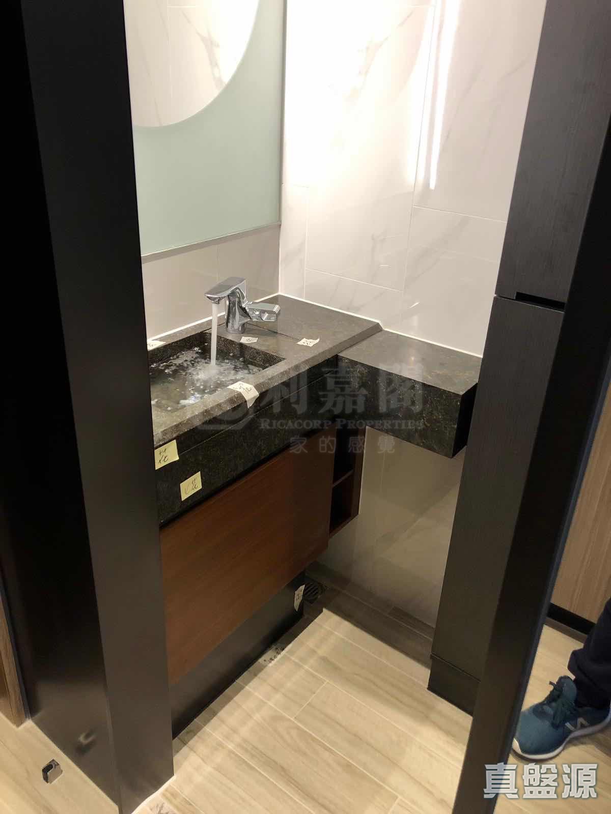 NOVUM EAST Medium Floor Zone Flat R Quarry Bay/Kornhill/Taikoo Shing