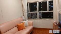 HANG CHUN COURT Chun Lai House (block A) Medium Floor Zone Flat 3 West Kowloon