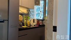 LAKE SILVER TOWER 7 Low Floor Zone Flat A Ma On Shan