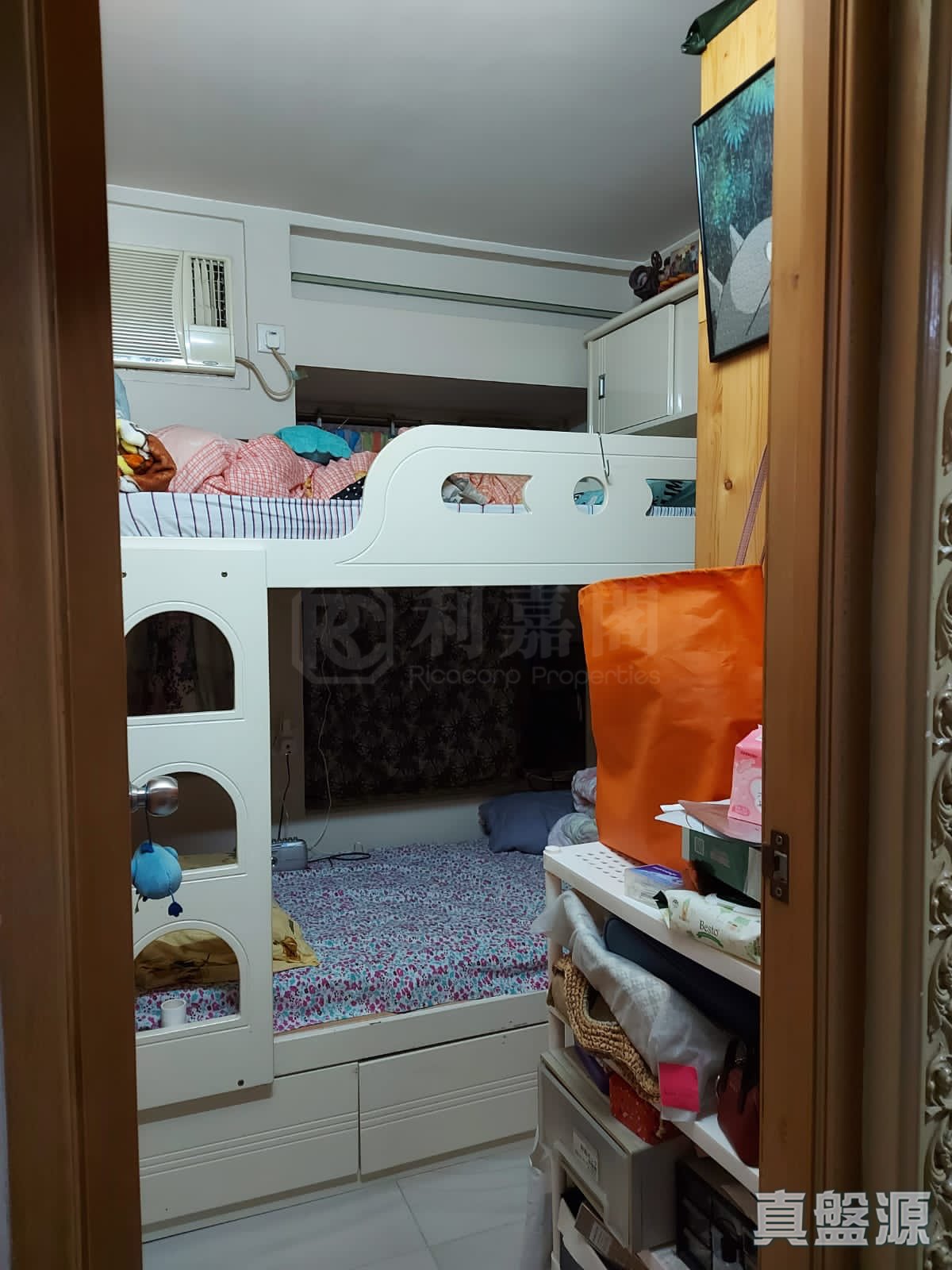 新葵芳花園 E座 低層 07室 葵涌