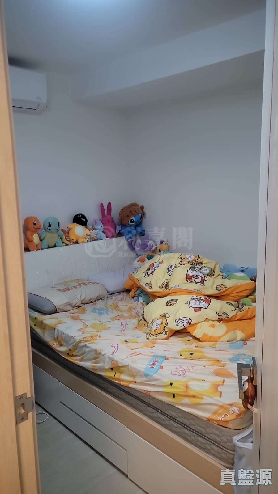 景林邨 景櫚樓 (2座) 中層 23室 將軍澳