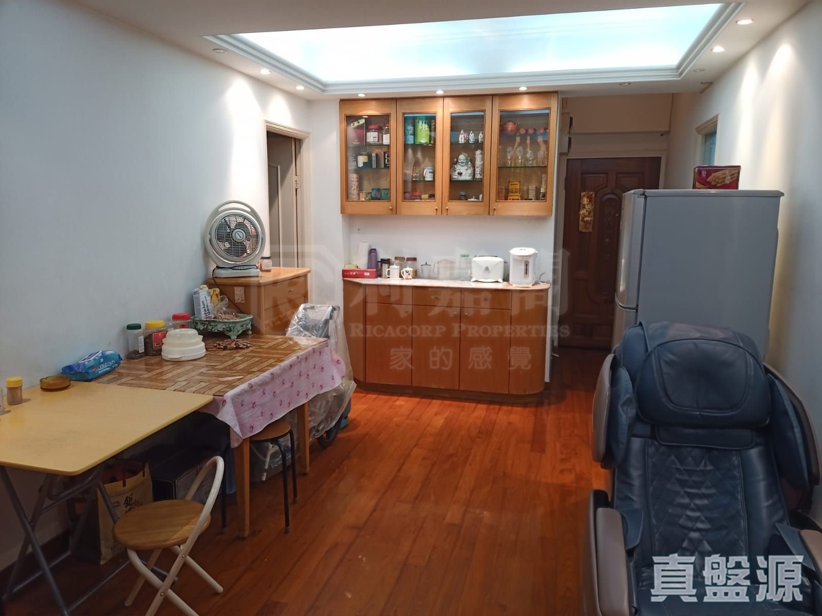 聯和大廈 電廠街9-15號 高層 B室 北角/北角半山