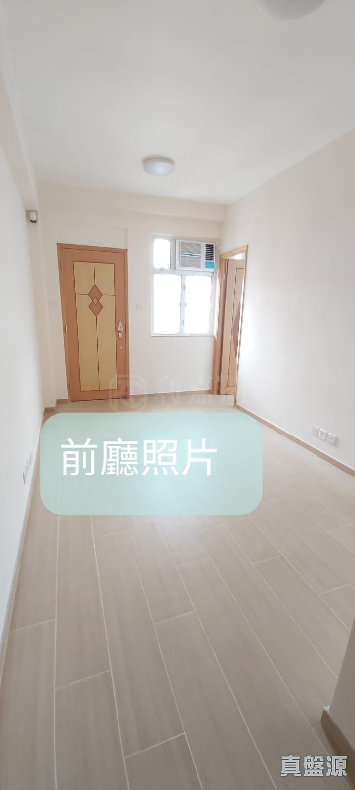 恒发大厦 极高层 西九龙