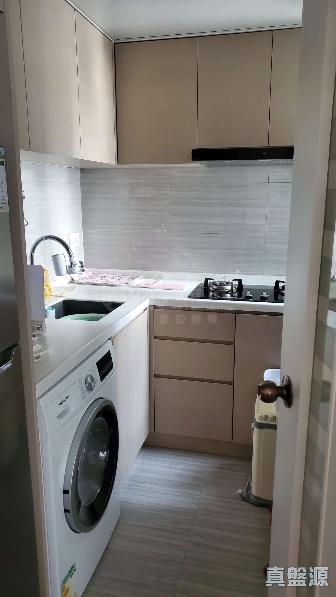 KORNHILL BLOCK N (FLAT 1 - 8) Low Floor Zone Flat 8 Quarry Bay/Kornhill/Taikoo Shing