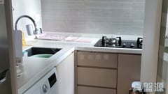 KORNHILL BLOCK N (FLAT 1 - 8) Low Floor Zone Flat 8 Quarry Bay/Kornhill/Taikoo Shing