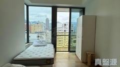 MY PLACE Medium Floor Zone Flat A To Kwa Wan/Kowloon City/Kai Tak/San Po Kong
