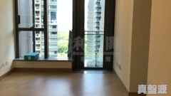 DOUBLE COVE Phase 3 Double Cove Starview Prime - Block 16 High Floor Zone Flat F Ma On Shan
