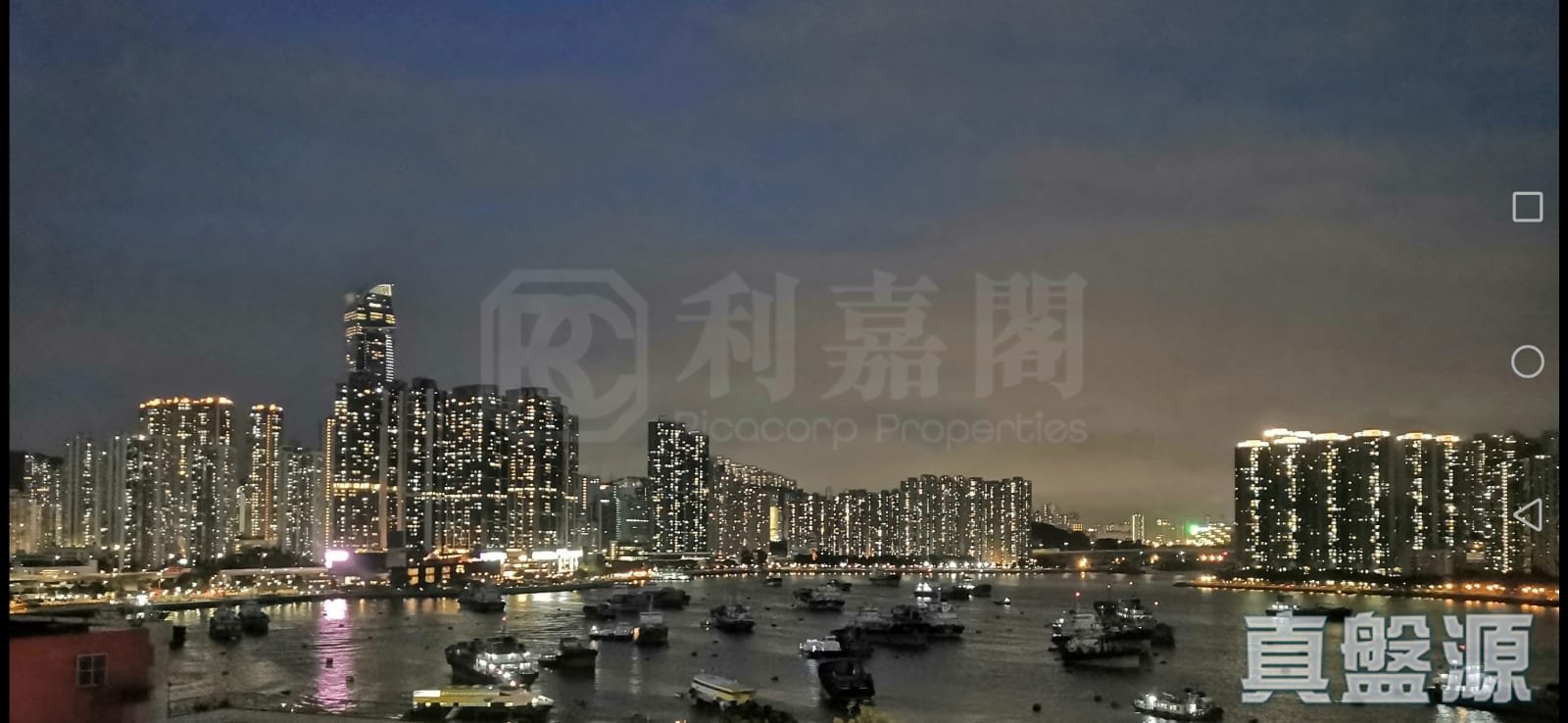 麗城花園 2期 1座 低層 H室 荃灣