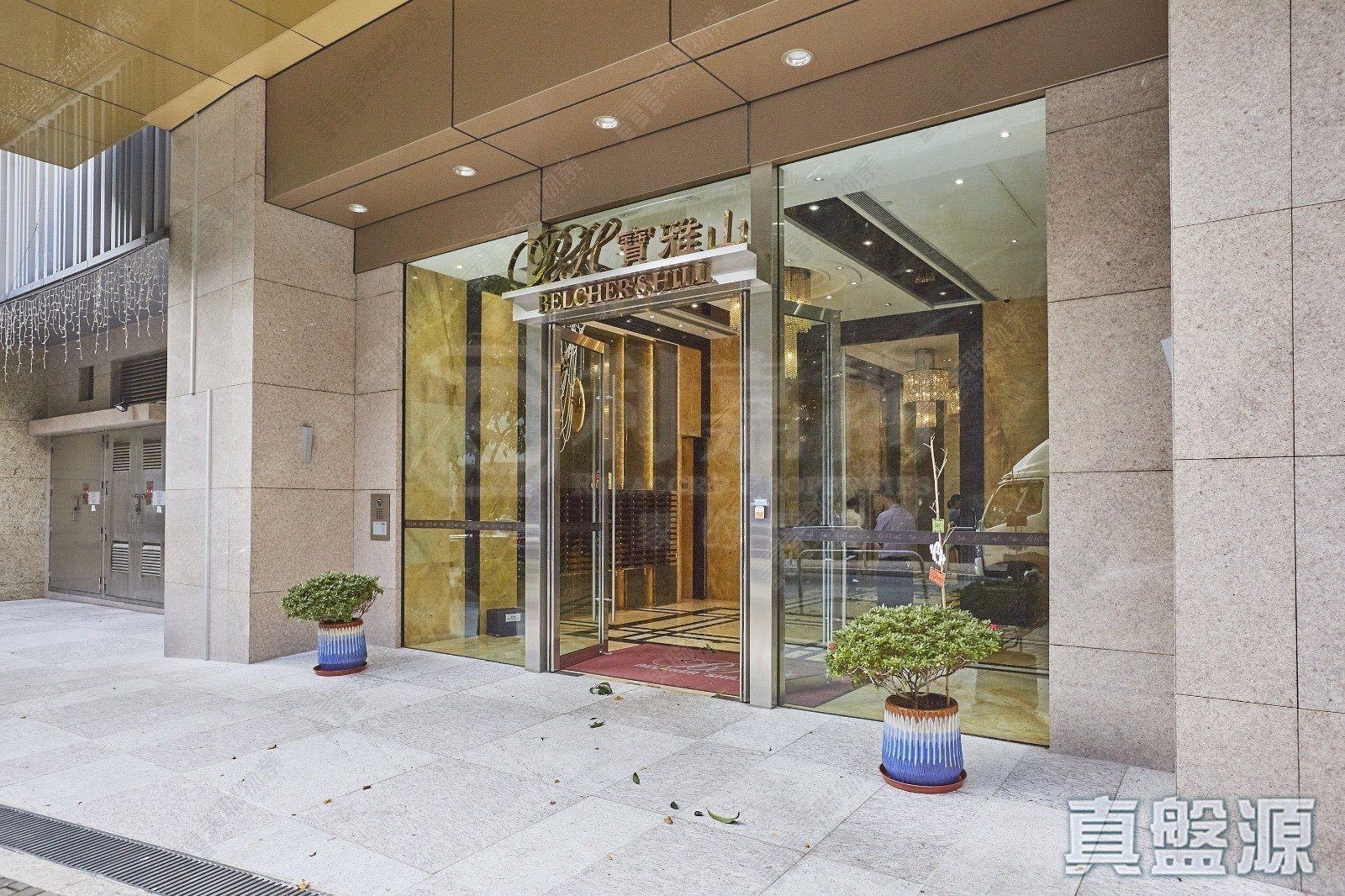 寶雅山 高層 A室 中上環/西區