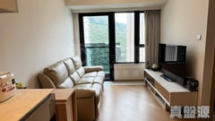 MOUNT REGENCY PHASE 2 - Tower 2a Tuen Mun