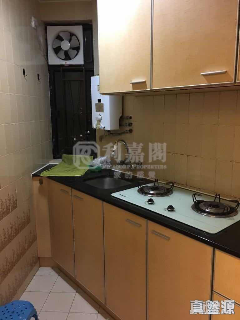 KORNHILL BLOCK B (FLAT 9 - 16) High Floor Zone Flat 10 Quarry Bay/Kornhill/Taikoo Shing