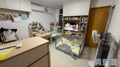 PO LAM ESTATE PO YAN HOUSE (BLOCK 1) Very High Floor Zone Flat 9 Tseung Kwan O