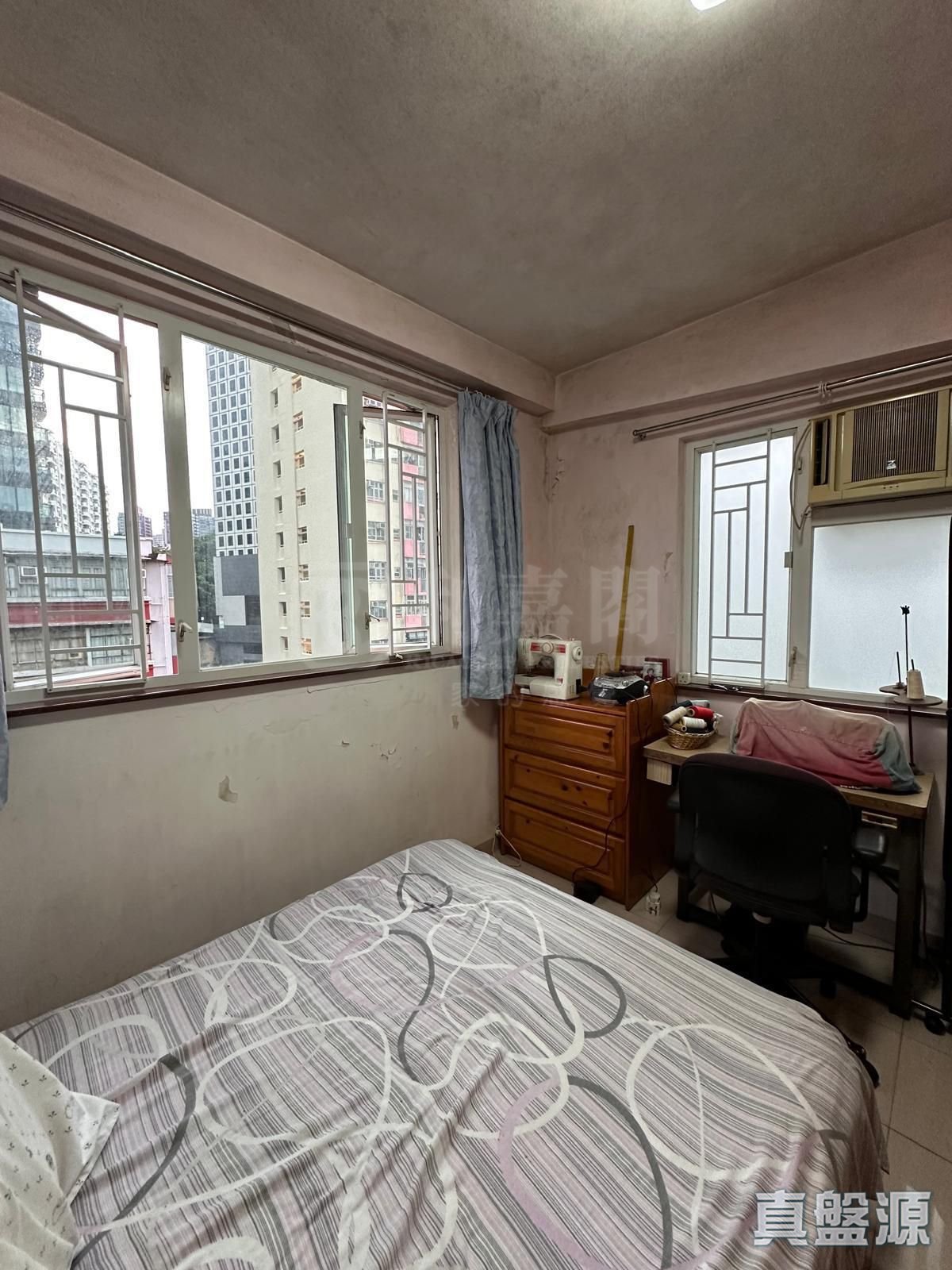 麗華樓 極高層 867室 康怡/鰂魚涌/太古城