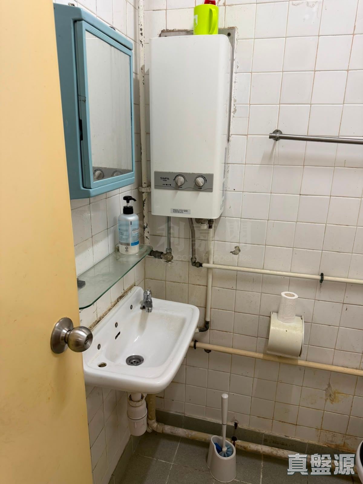 WAH MING ESTATE FU MING HOUSE (BLOCK 4) Medium Floor Zone Flat 5 Sheung Shui/Fanling/Kwu Tung