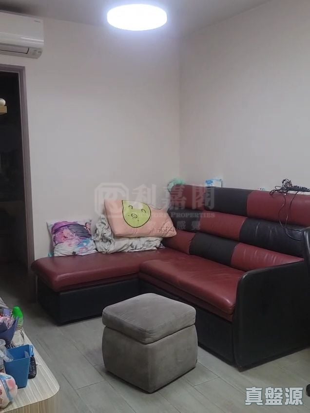 LAI TSUI COURT TOWER 3 (LAI TONG HOUSE) High Floor Zone Flat 13 West Kowloon