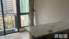 THE MET. SUBLIME Low Floor Zone Flat C Central/Sheung Wan/Western District
