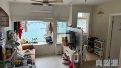 MIAMI BEACH TOWERS TOWER 6 High Floor Zone Flat C Tuen Mun
