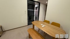 NOVO LAND 1A期 Elverum 1座 中層 J室 屯門