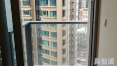 LIME GALA Tower 1b Medium Floor Zone Flat H Sai Wan Ho/Shau Kei Wan