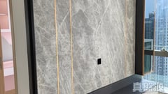 LOHAS PARK PHASE 9B GRAND MARINI - Tower 2 (2b) Very High Floor Zone Flat D Tseung Kwan O