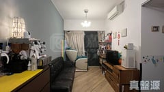 THE PARKVILLE Low Floor Zone Flat D Tuen Mun