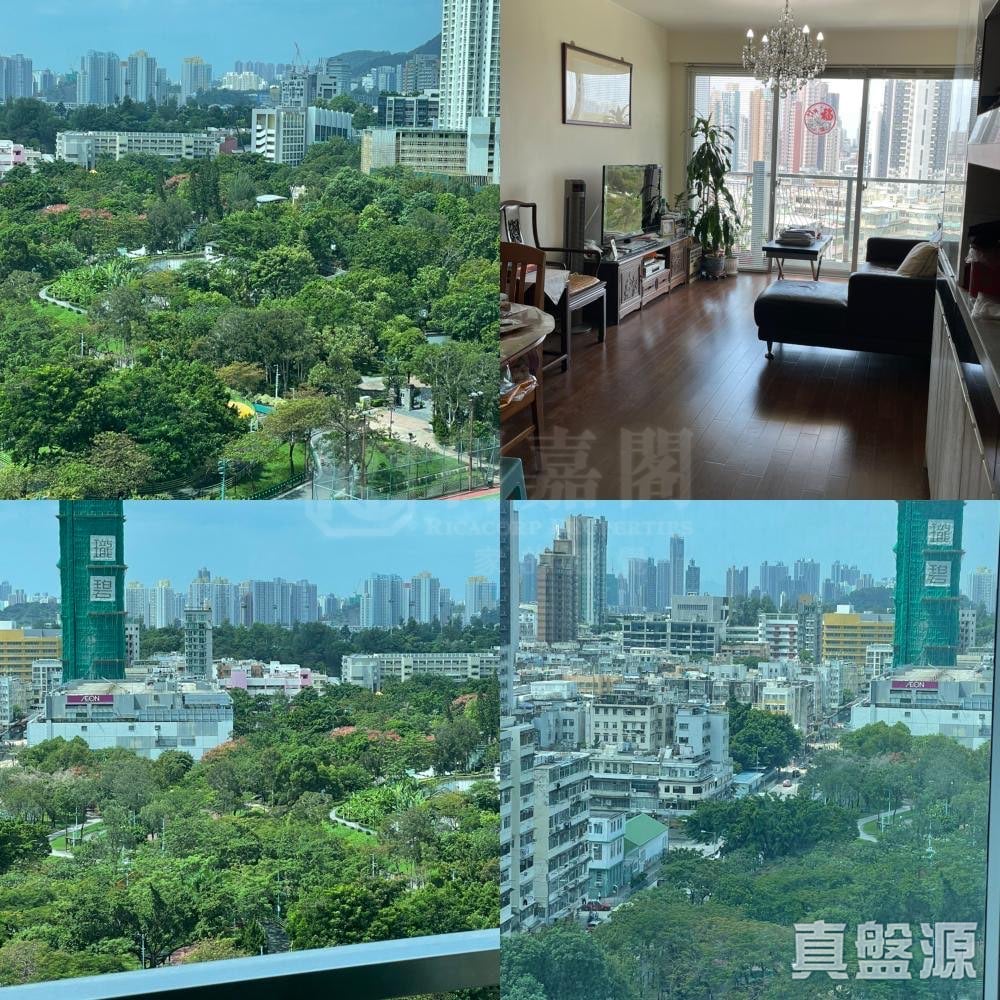 御．豪門 低層 D室 九龍灣/牛池灣/鑽石山/黃大仙