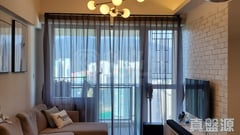 THE PALAZZO Block 3 Very High Floor Zone Flat D Sha Tin/Fo Tan/Kau To Shan