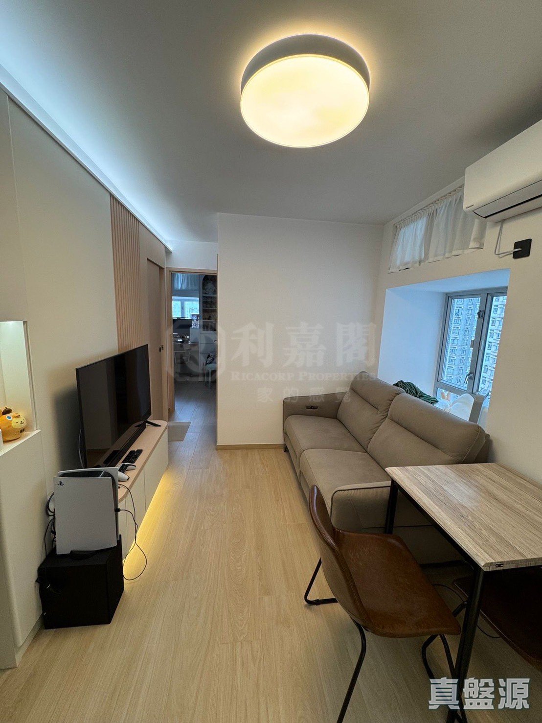 翠怡花園 2期 7座 高層 C室 青衣