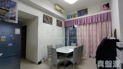 GREEN CODE Tower 5 Low Floor Zone Flat C Sheung Shui/Fanling/Kwu Tung