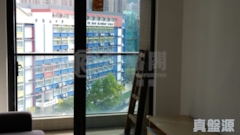 THE MET. BLISS Tower 2 High Floor Zone Flat A06 Ma On Shan