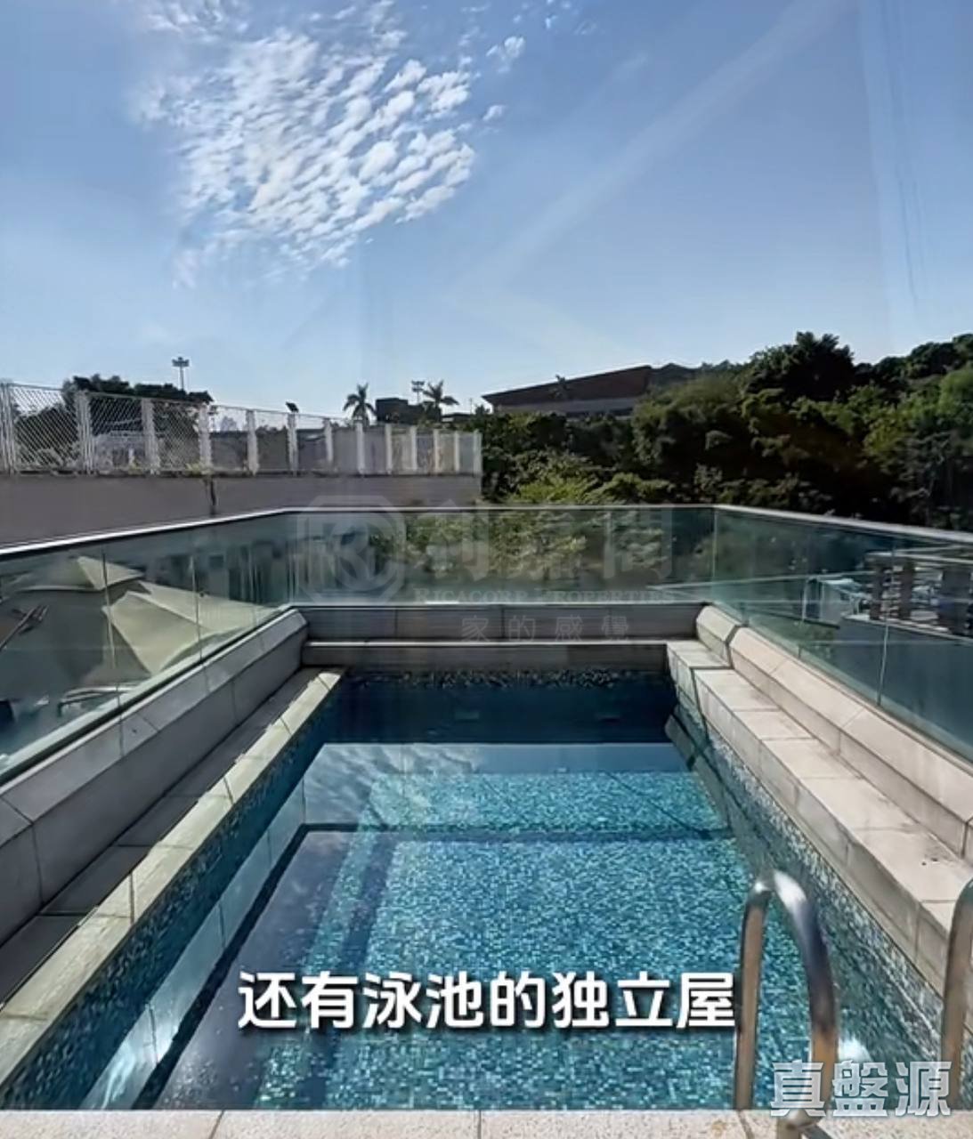 賢文禮士 何文田/京士柏/九龍塘/又一村