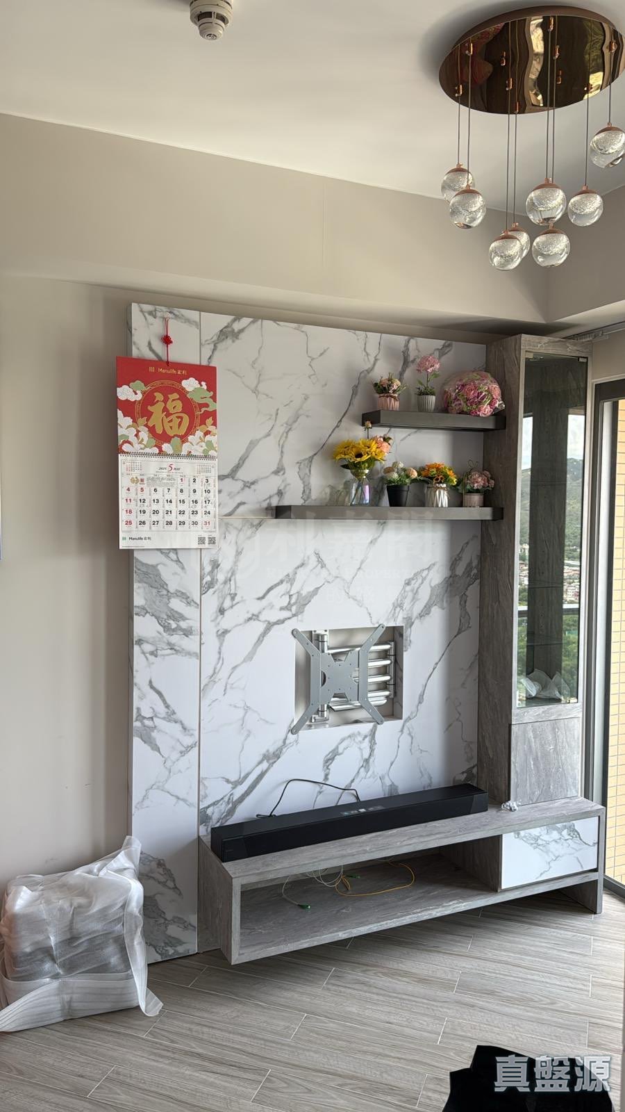 SERENO VERDE PHASE 5 REACH SUMMIT - Tower 1 Very High Floor Zone Flat A Yuen Long