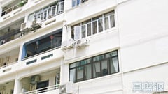 好景大廈 麥當勞道68號 高層 中半山