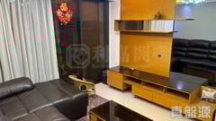 BELAIR GARDENS ESTORIL HEIGHTS (BLOCK E) Low Floor Zone Flat D Sha Tin/Fo Tan/Kau To Shan