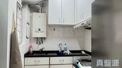 CITY ONE SHATIN SITE 1 - Block 8 High Floor Zone Flat G Sha Tin/Fo Tan/Kau To Shan