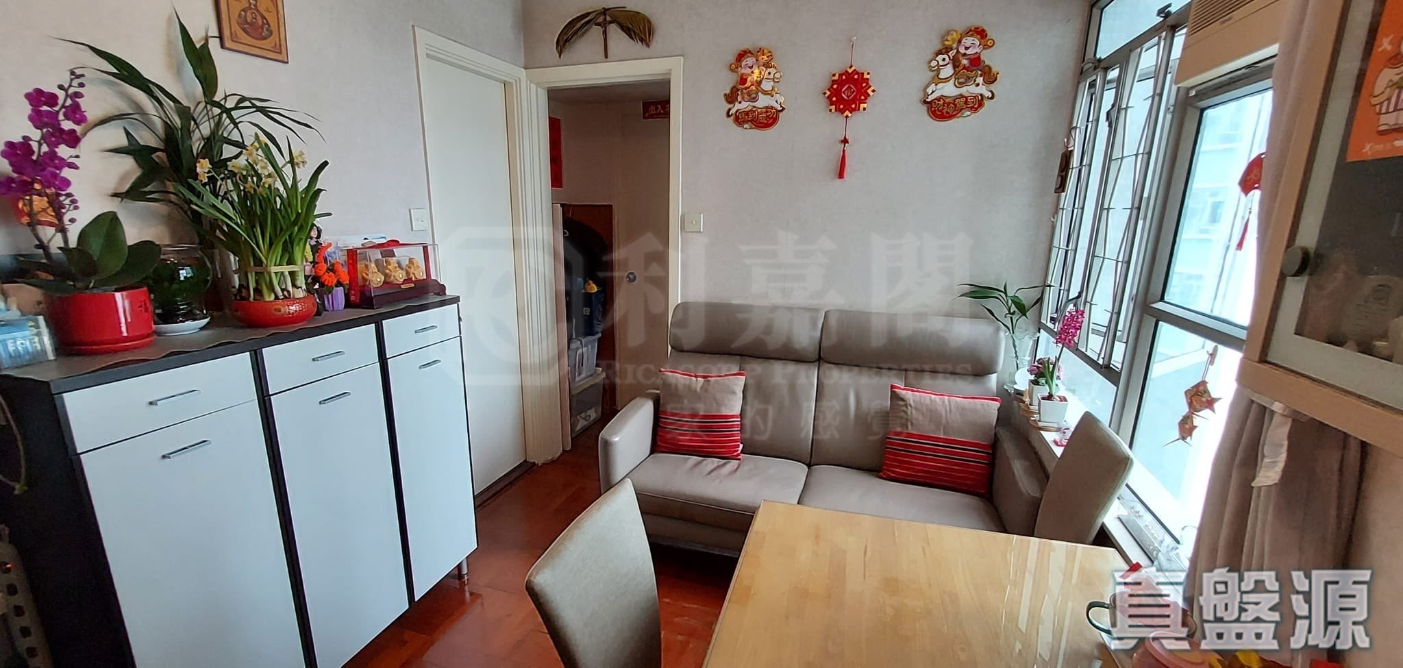 CITY ONE SHATIN SITE 1 - Block 9 High Floor Zone Flat H Sha Tin/Fo Tan/Kau To Shan