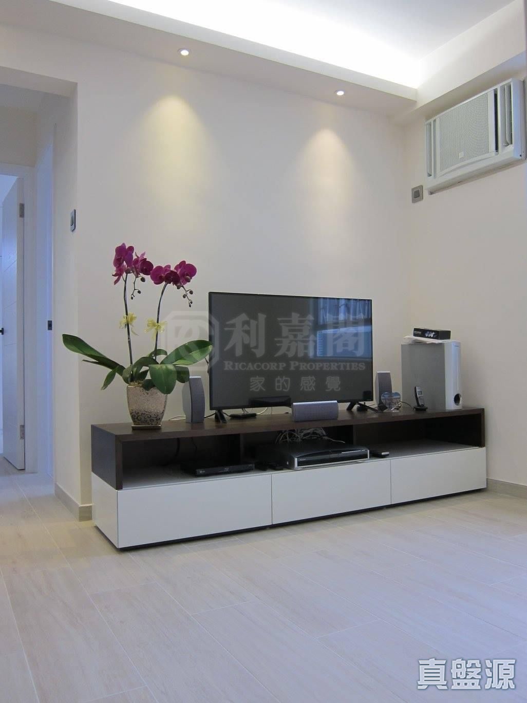 CITY ONE SHATIN SITE 1 - Block 12 High Floor Zone Flat B Sha Tin/Fo Tan/Kau To Shan