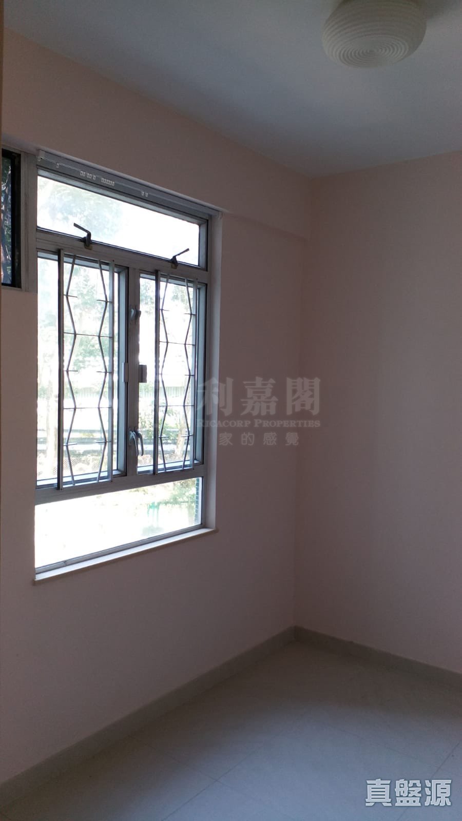 CITY ONE SHATIN SITE 2 - Block 23 Low Floor Zone Flat C Sha Tin/Fo Tan/Kau To Shan