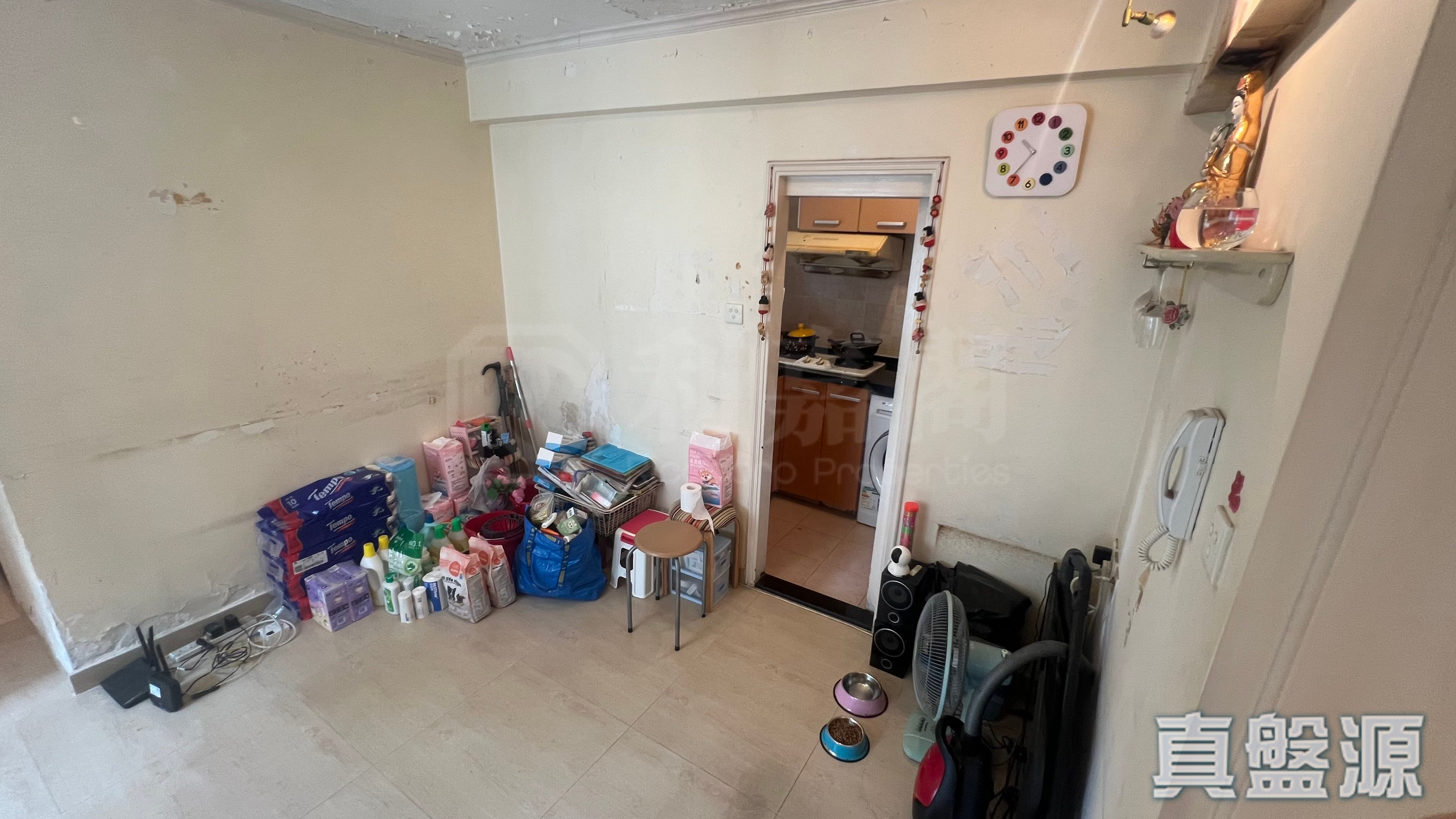 CITY ONE SHATIN SITE 6 - Block 26 High Floor Zone Flat A Sha Tin/Fo Tan/Kau To Shan