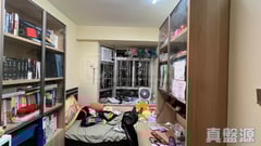 沙田第一城 3期 32座 中層 B室 沙田/火炭/九肚山