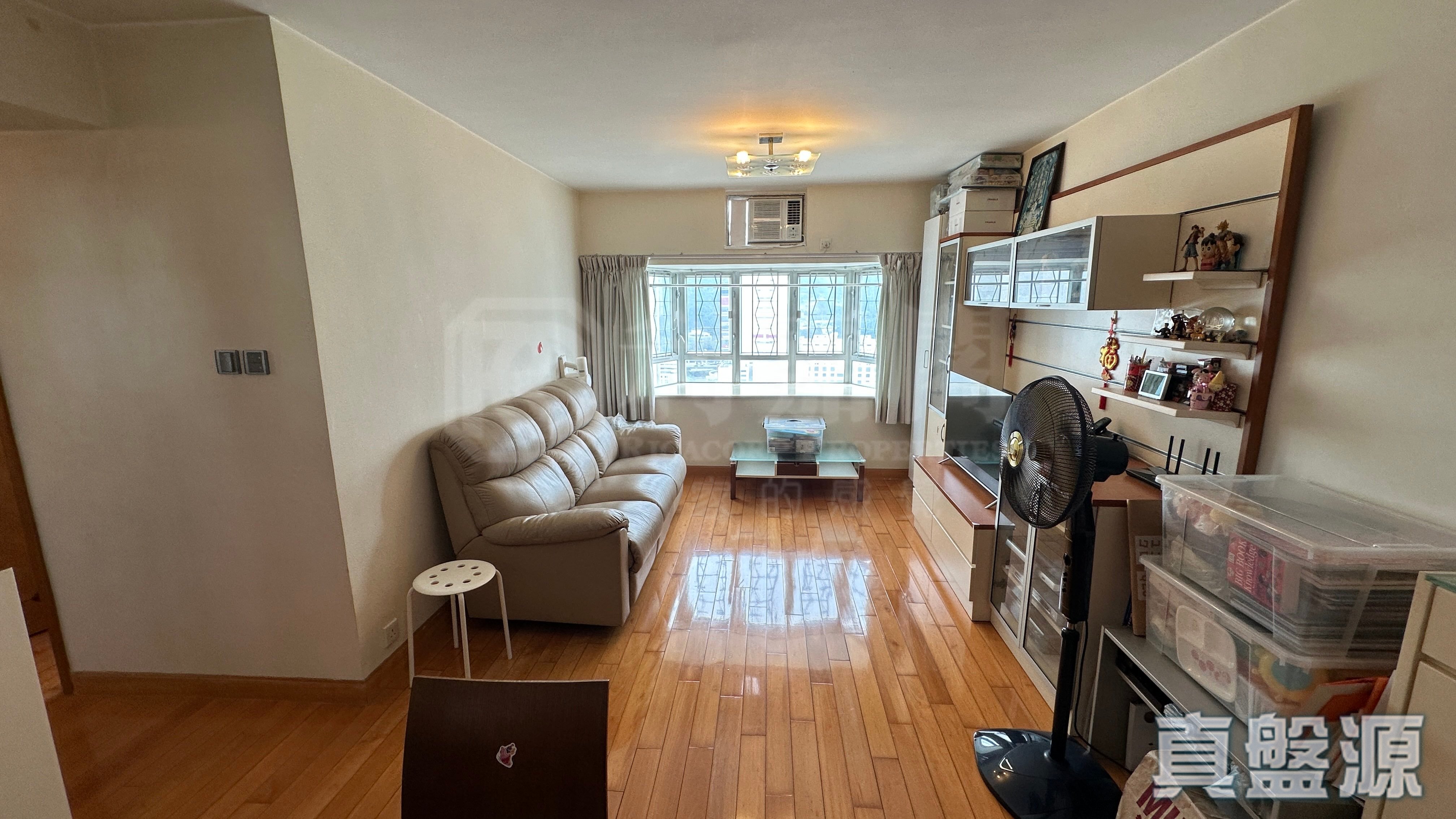 CITY ONE SHATIN SITE 7 - Block 35 Very High Floor Zone Flat C Sha Tin/Fo Tan/Kau To Shan