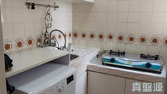 CITY ONE SHATIN SITE 4 - Block 44 Very High Floor Zone Flat H Sha Tin/Fo Tan/Kau To Shan